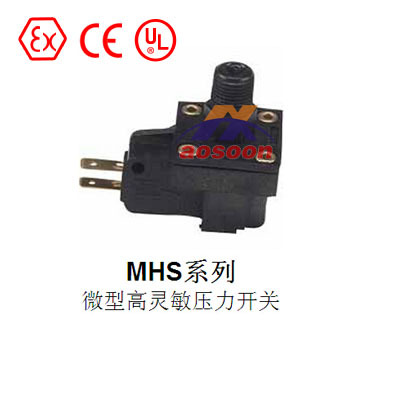 Miniature High Sensitivity Pressure Switch Dwyer MHS Series