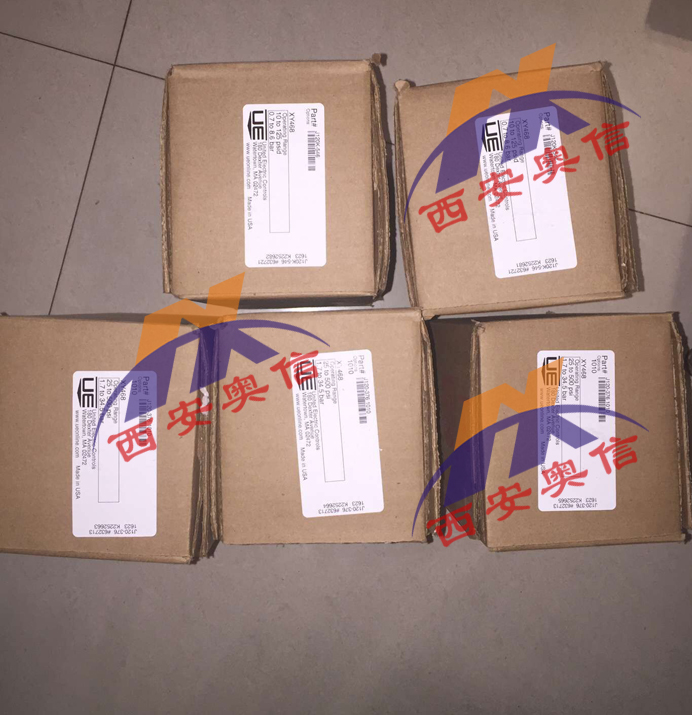 UE switch J120K-546