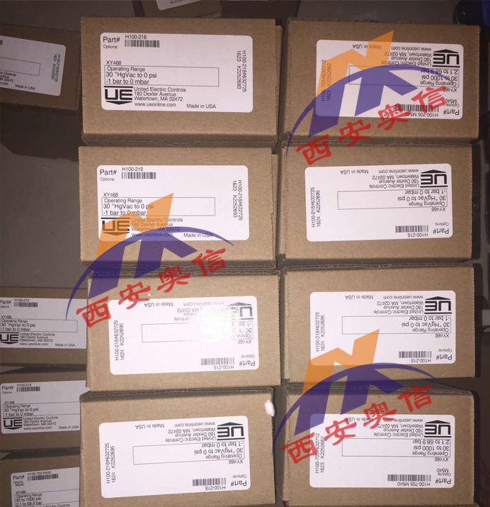 UE switch H100-218