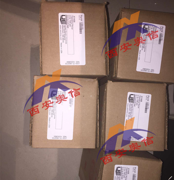 UE switch J120-173