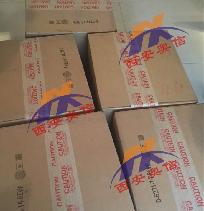 Sold UE switch 1