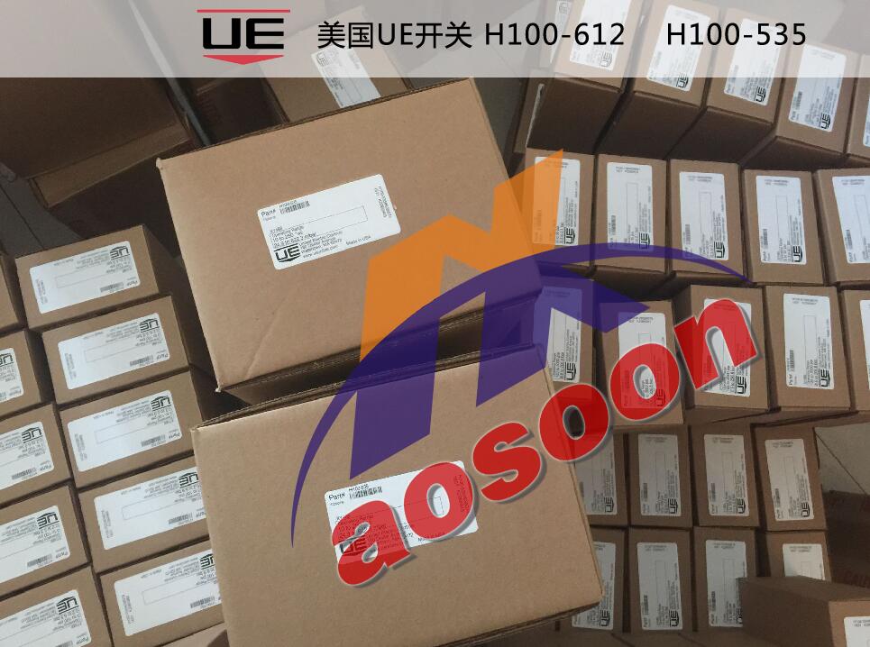 UE H100-612 H100-535
